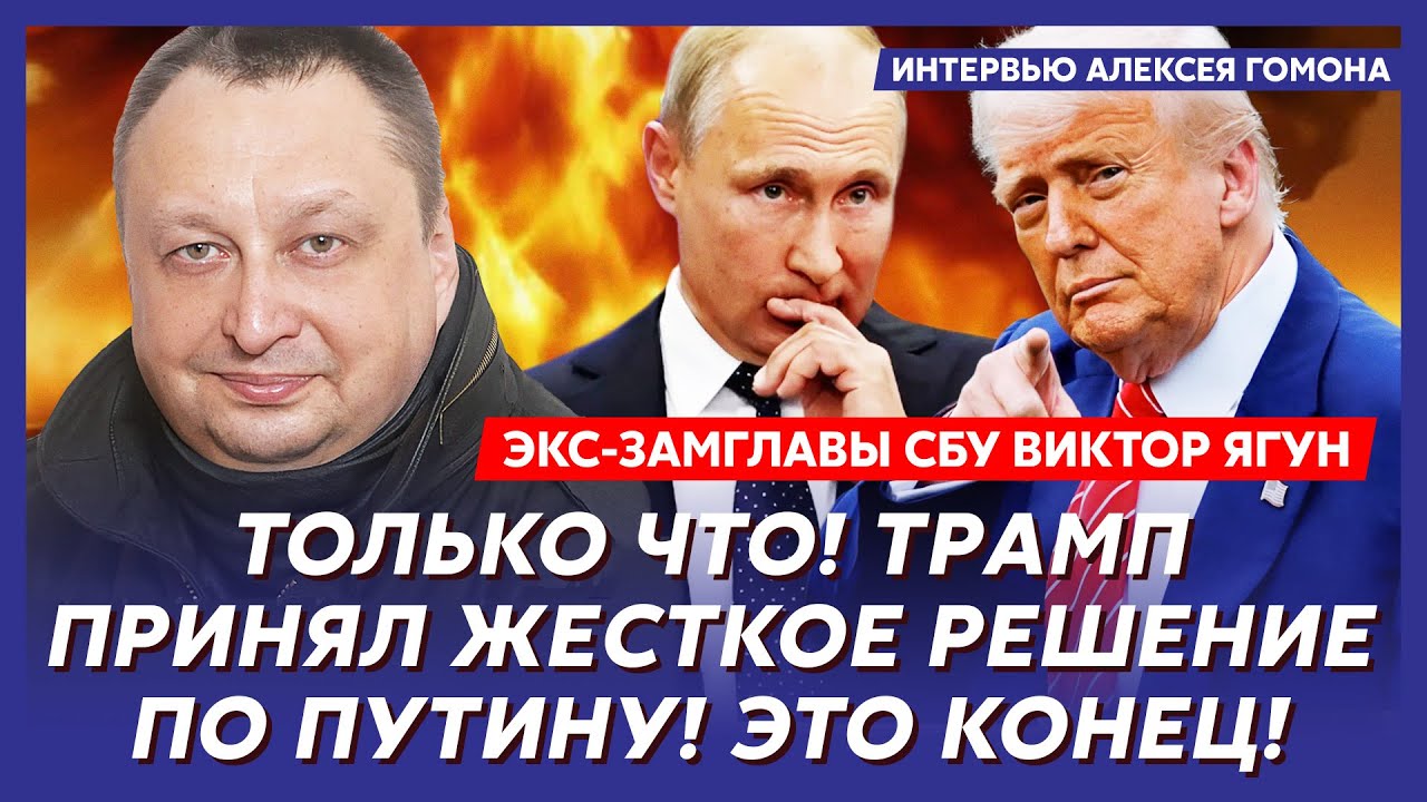 Срочно! Кадырову остались считанные часы! Новый глава Чечни уже назначен! – экс-замглавы СБУ Ягун