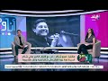 ابن عم الراحل هاني شاكر زوجة الفنان الراحل تمر بحالة نفسية سيئة جدا وكانت بجواره دائما 
