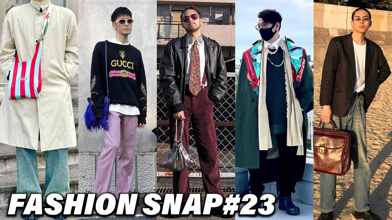 BURBERRY GUCCI VALENTINO！ 視聴者スタイリング紹介 #23 - YouTube