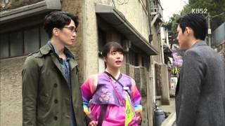[HIT] 오늘부터 사랑해 - 박진우, 고윤 관광 안내 중인 임세미에 외면 당해.20150417
