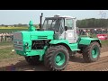 MTZ  82, T 150, T 25, MTZ 80, Tractor Pulling, Tractor Show