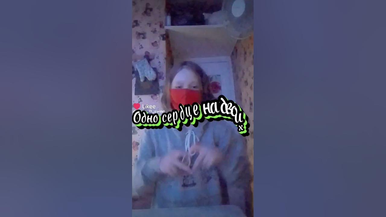 Селяви - YouTube