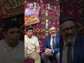 هل ممكن عمر بيلا يتغير