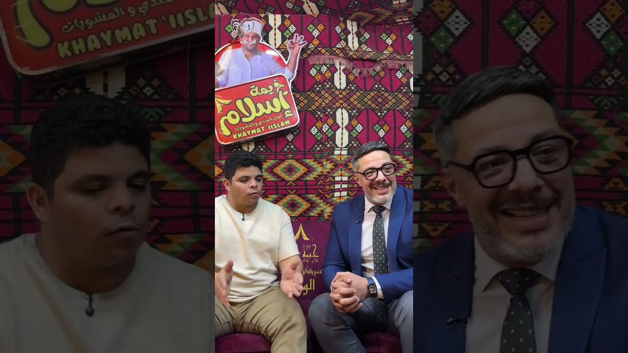 هل ممكن عمر بيلا يتغير