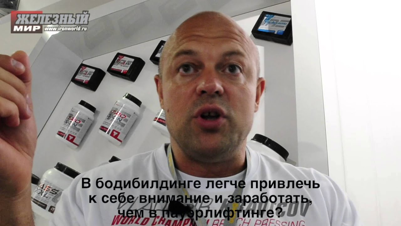 Интервью с Владимиром Кравцовым изображения Интервью с Владимиром Кравцовым изоражения