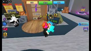 Roblox 2026 05 29T12 22 05 947Z Roblox 2026 05 29T12 22 05 947Z