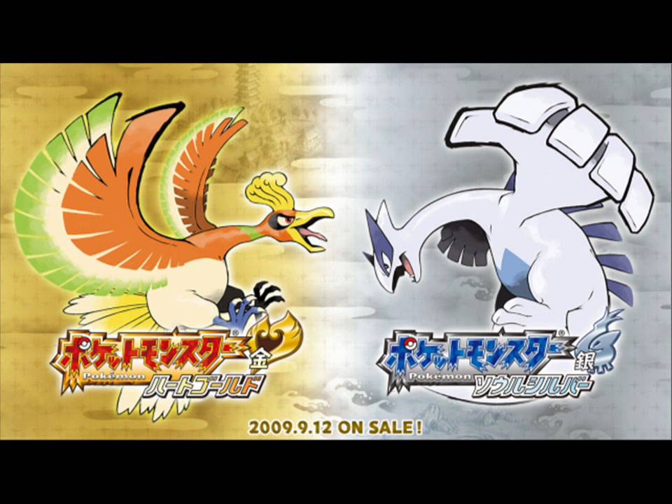 [GBP 8-bit] Pokemon Heart Gold & Soul Silver Musique - Antre Noir, Puits Ramoloss, Route de Glace