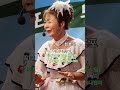 포천농축산으로!! #아미새품바 초대!