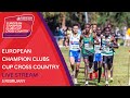 European champion clubs club cross country 2023  oropesa del mar esp