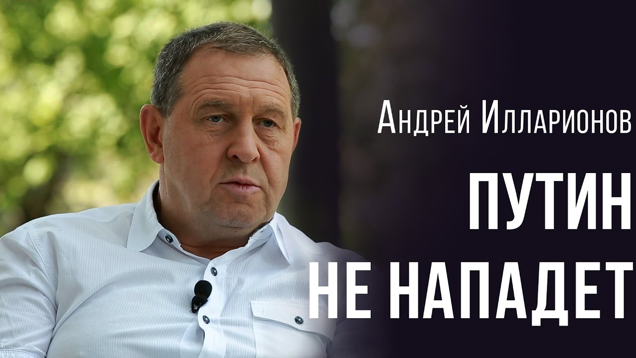 Богдан илларионов актер