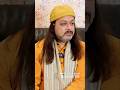 ज्योतिष के मिसिंग लिंक #anantsri #astrology #shorts