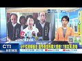 【每日必看】耗資116萬設計Logo 台糖:熟悉原本.沒要更改 | 謝宜容涉貪褫奪公權改判2年 高檢署:決議不上訴 20260520