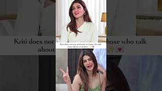 this is write #actress #new #funny #dress #mindset #poor #virel #trendingreels #short #podcast #ipl