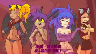 壞邏輯 - Twistedgrimtv 系列動畫血腥宗教幽默慎入