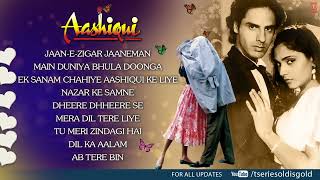 Aashiqui Movie ALL Songs Audio Jukebox | Kumar Sanu, Anuradha Paudwal, Udit Narayan @indianmusic3563
