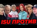 Тренер о переходе Трусовой. Завершили карьеру. ISU против Гран-При России с иностранцами