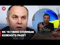 🤣 “Фахівець з виживання”: Овдієнко жорстко пройшовся по Шуфричу