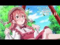 Rent a Girlfriend Season 5 - Ending HD | 204-goushitsu 204号室) (彼女、お借りします 第5期)