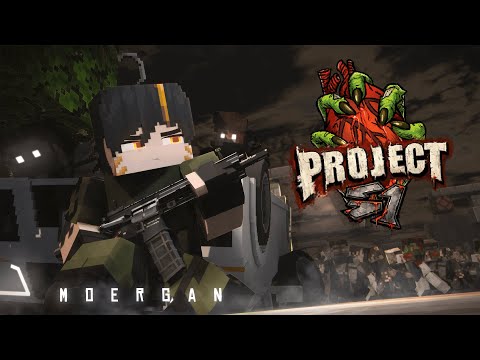 Moergan - Project S:1