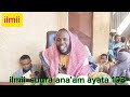 Tafsiira Quraana Shek Iliyas Abbas Irra Nudarbu Habarannu Tafsiira Quraana Shek Iliyas Abbas Irra Nudarbu Habarannu