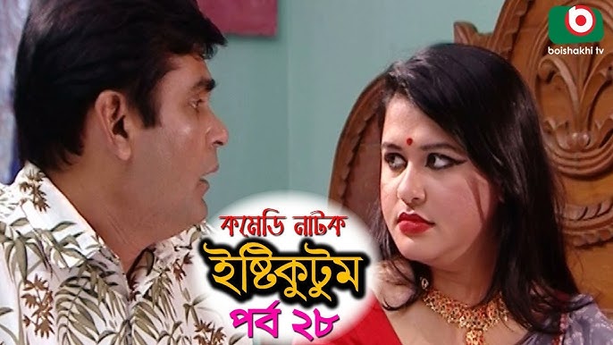 Uysiz ayollar bilan porno onlayn Kaltak katta kokraklar kaltak kokrak