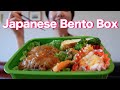 ASMR Casual Lesson | Japanese Bento Side Dishes (Okazu) Explained + Eating Sounds (JP Culture 5)