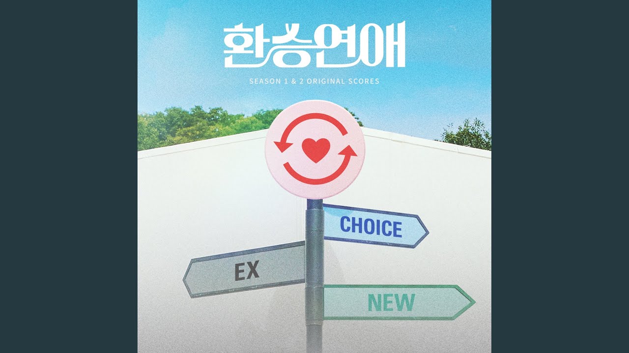 Remember auf YouTube ansehen Remember auf YouTube ansehen