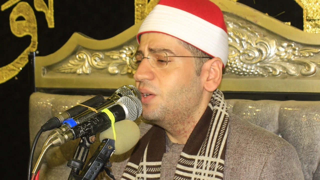 الشيخ ياسر الشرقاوى | الفرقان عزاء الحاج محمود العربى | 12-9-2021