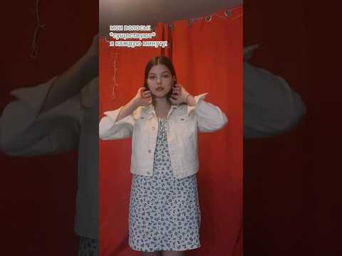 полное видео про