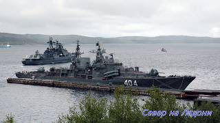 Былая мощь СССР. Бесславная &quot;смерть&quot; эсминца &quot;Гремящий&quot;. Death Destroyer rattling