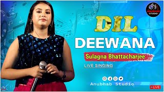 Dil Deewana - Maine Pyar Kiya | Best Romantic Song | Cover By- Sulagna Bhattacharjee | AnubhabStudio