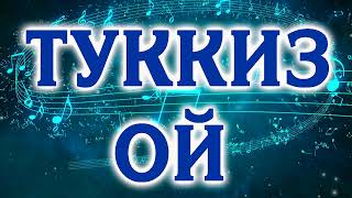 Туккиз ой ётмишам онам корнида | Азамжон Ахмадалиев