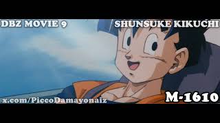 Dragon Ball Z Ost Shunsuke Kikuchi M-1610