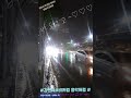상록수 박 동네 이야기(#노래 김현식 ~비처럼 음악처럼 ~~~♡♡♡#)안산 상록수