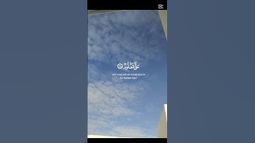 #القرآن_الكريم #تلاوة_خاشعة #الجزائر