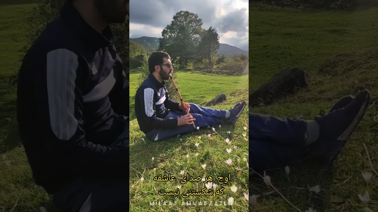 **&ldquo;Lost in the breath of the mountains &mdash; where every note of my reed flows with the wind 🌬️🎵