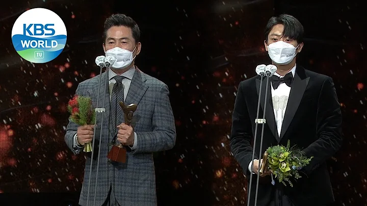 One Act Play Award (Male) - Sinyoung Lee, Hanwi Le...