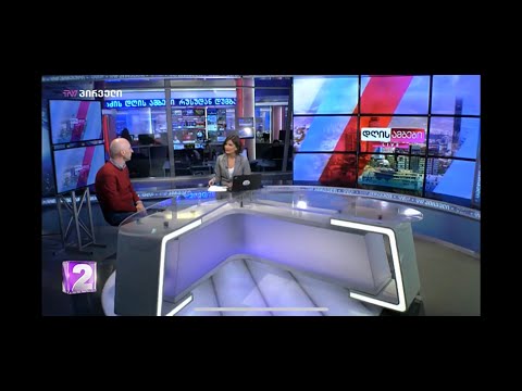 მინდა ქართული ოცნებიდან ჩემი კოლეგები გავიცნო - ვახო მეგრელიშვილი