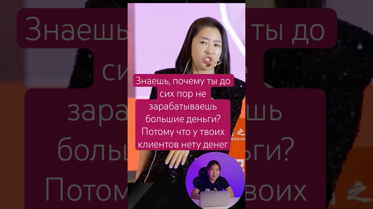 #бизнес #маркетинг все про бизнес и маркетинг