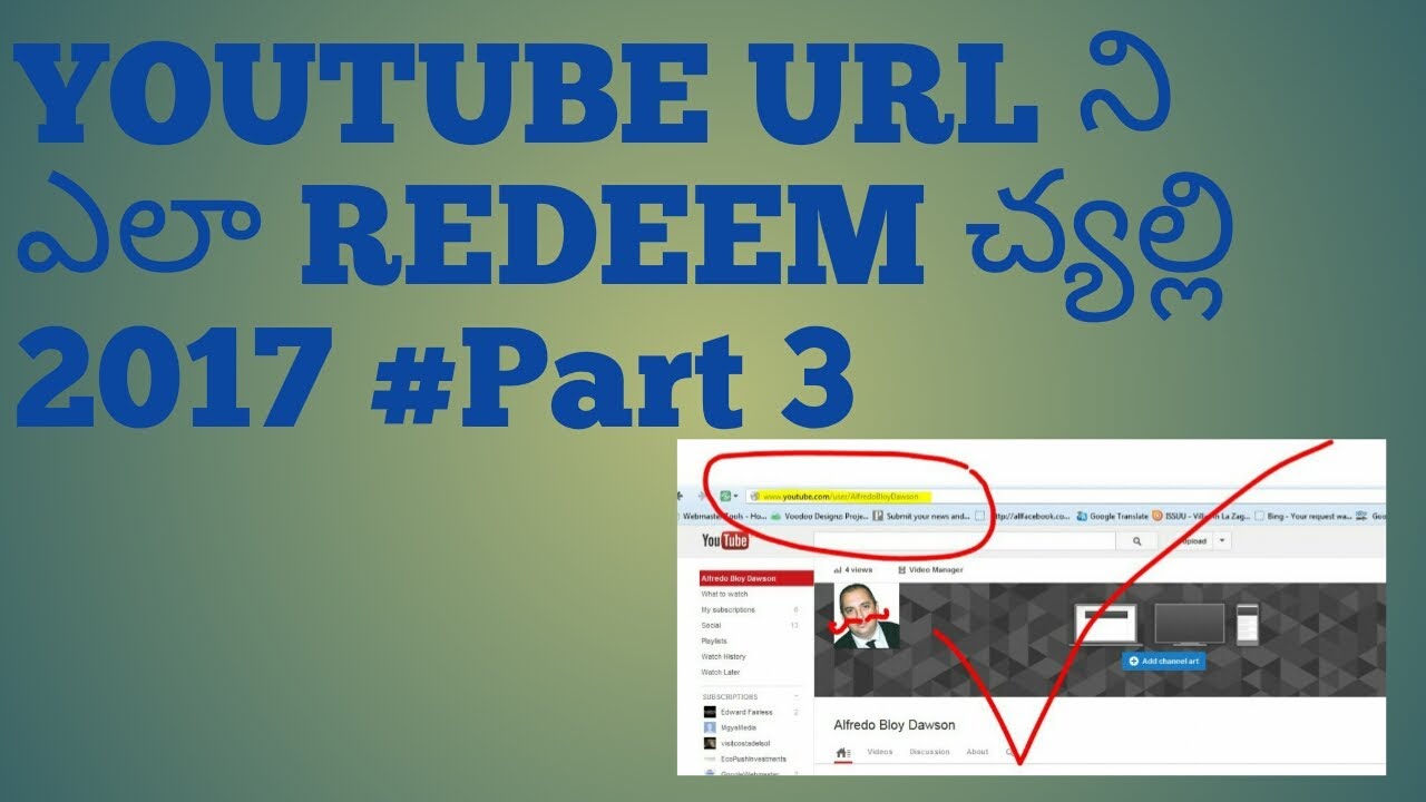 How can get youtube url in telugu #part3 - YouTube