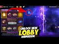 New Arrival Animation Unlock | New Faded Wheel Event Free Fire | Ff New Event | Free Fire New Event