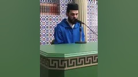 تلاوة خاشعة للقارئ ابراهيم الهبطي