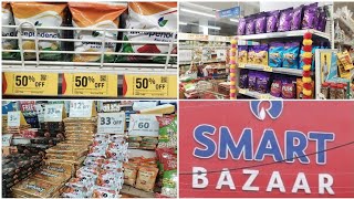 RELIANCE SMART BAZAAR EXCITING OFFERS || RELIANCE SMART POINT SALE || GROCERY HAUL