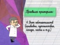 Правила введения прикорма - Доктор Комаровский