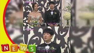 정정아 남편 나이 직업 결혼 임흥규  탤런트인 정정아는 얼마전에 8월 27일에 결혼식을 올려서 많은 관심을 모았다