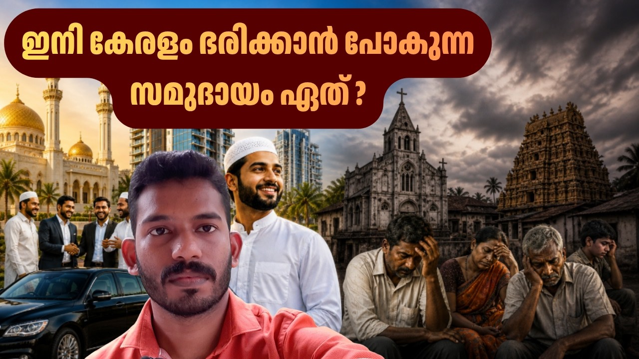 Latest Title & Thumbnail