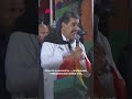Венесуэла готовится к войне #shorts
