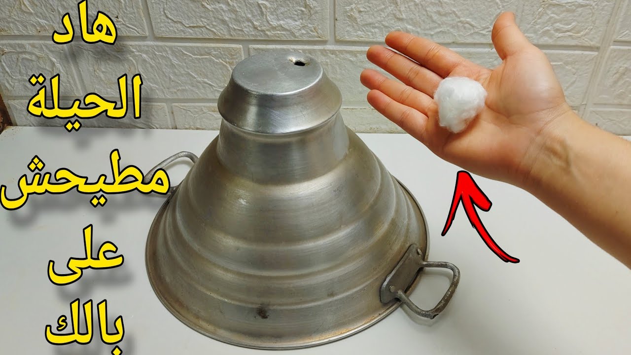 حطيه فالكسكاس وتهناي😱ها السر الا بغيتيه يطيب بزربة✅️غايجيك مسفنج بهاد الحيلة‼️حيل وتدابير عجيبة