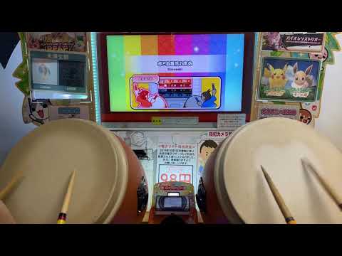 太鼓の達人(ニジイロ) 赤と白薔薇の魔女 ツイン全良