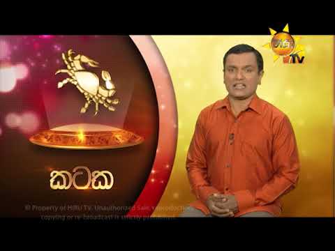 tharu walalla|eng